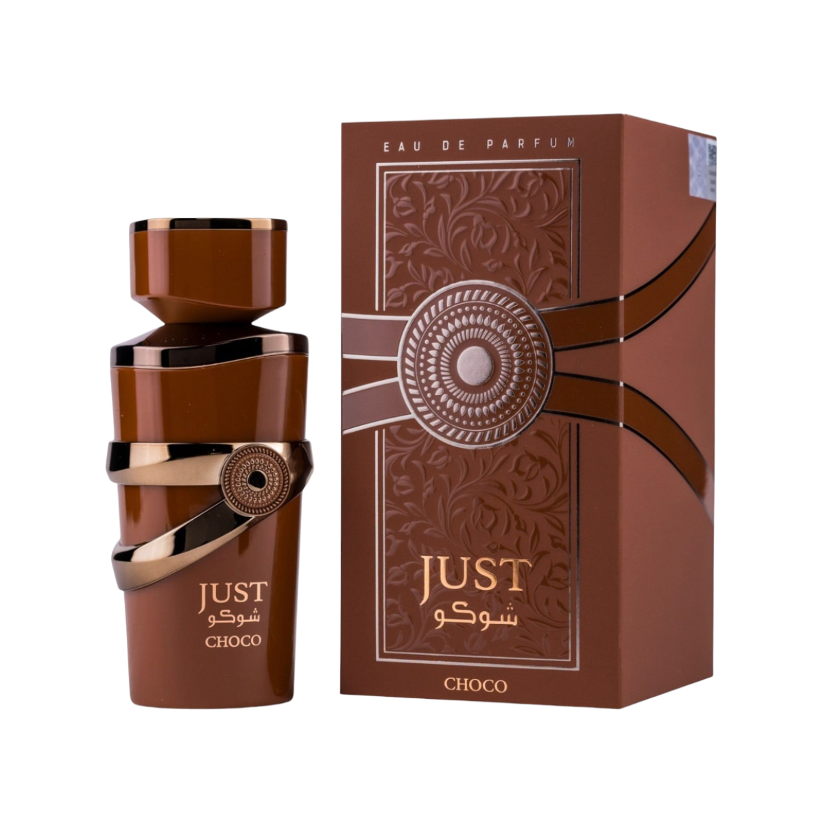 Fragrance World Just Choco Eau de Parfum 100 мл – Унисекс