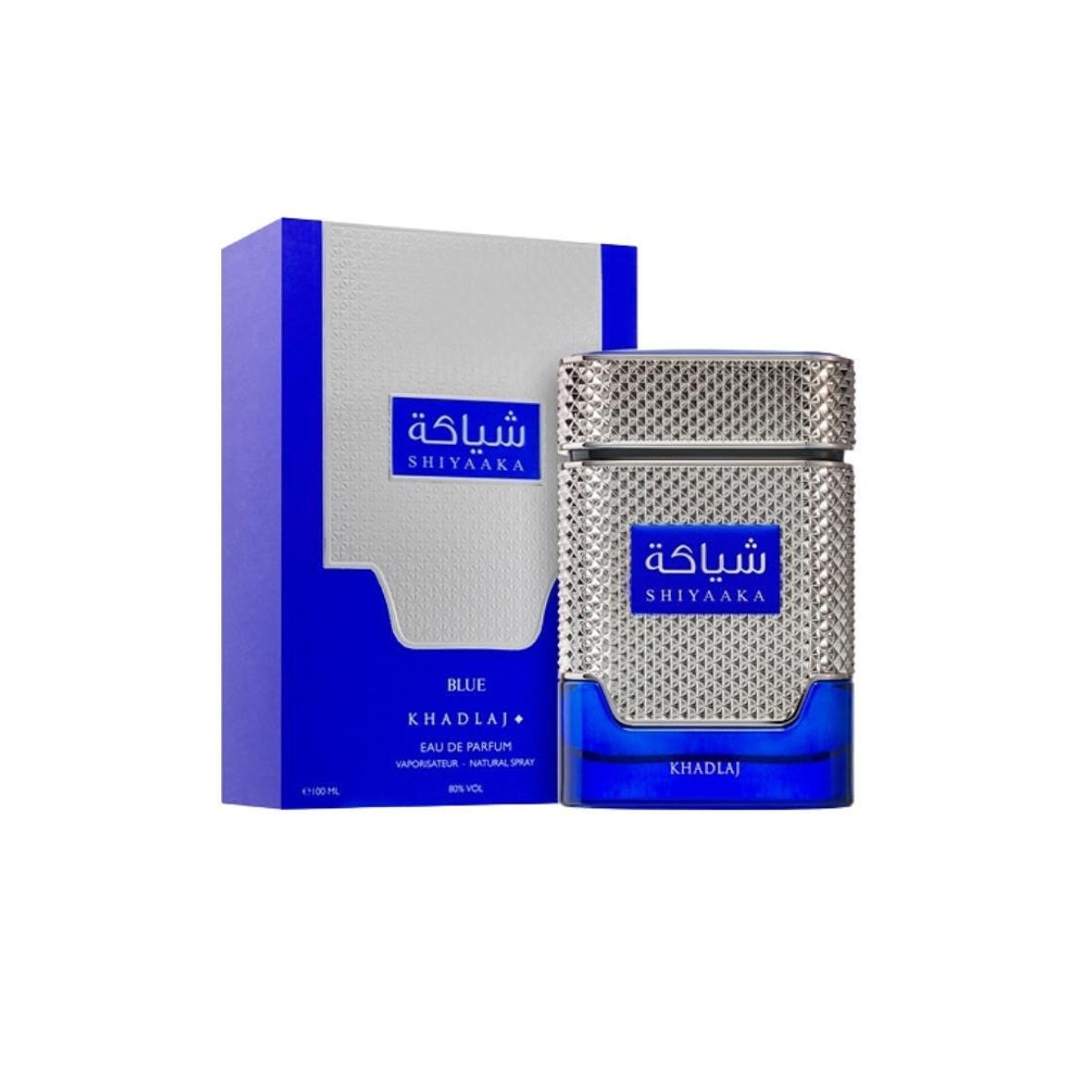 Khadlaj Shiyaaka Blue EDP 100 мл. - Унисекс