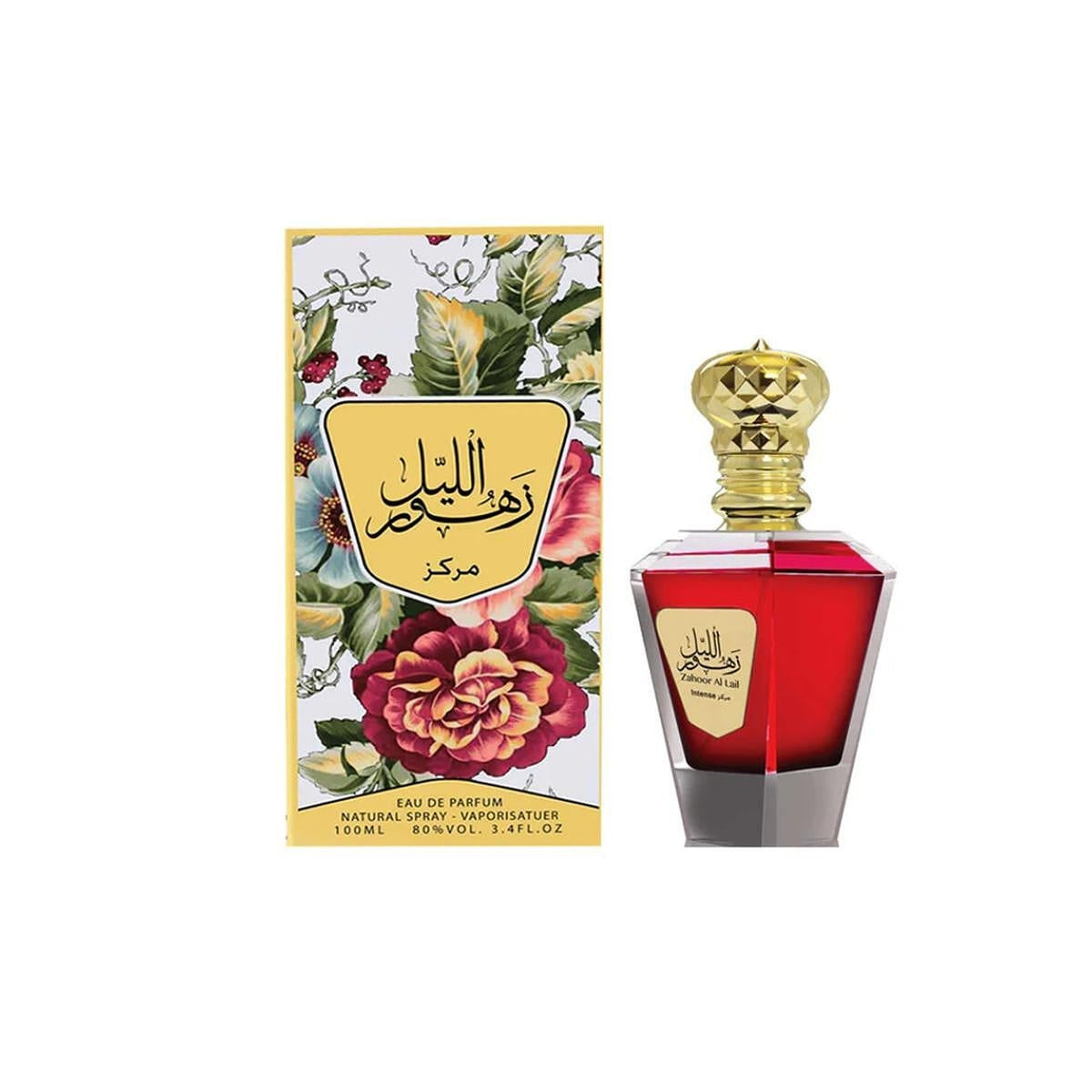 My Perfumes Zahoor Al Lail Intense EDP 100 мл.- Унисекс