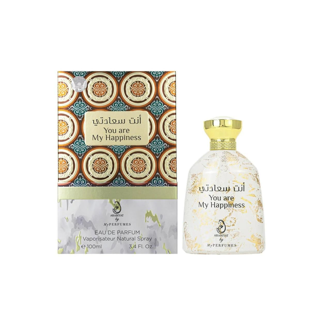 My Perfumes Arabiyat You are my Happiness EDP 100 мл. - Унисекс