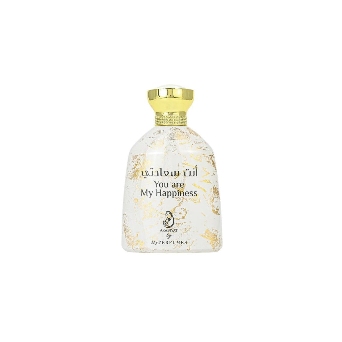 My Perfumes Arabiyat You are my Happiness EDP 100 мл. - Унисекс