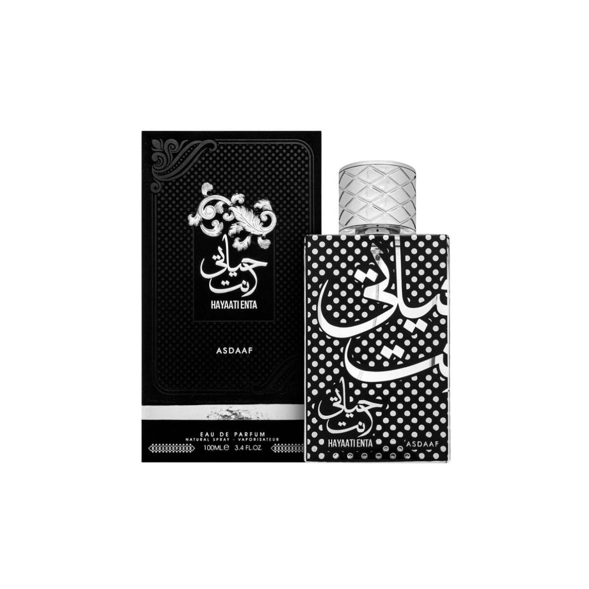 Asdaaf Hayaati Enta EDP 100 мл - Мъжки