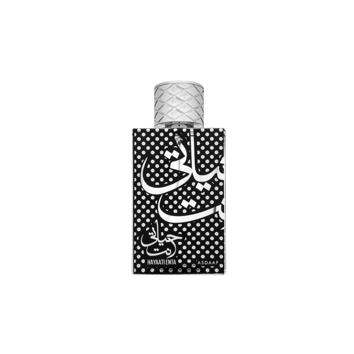 Asdaaf Hayaati Enta EDP 100 мл - Мъжки